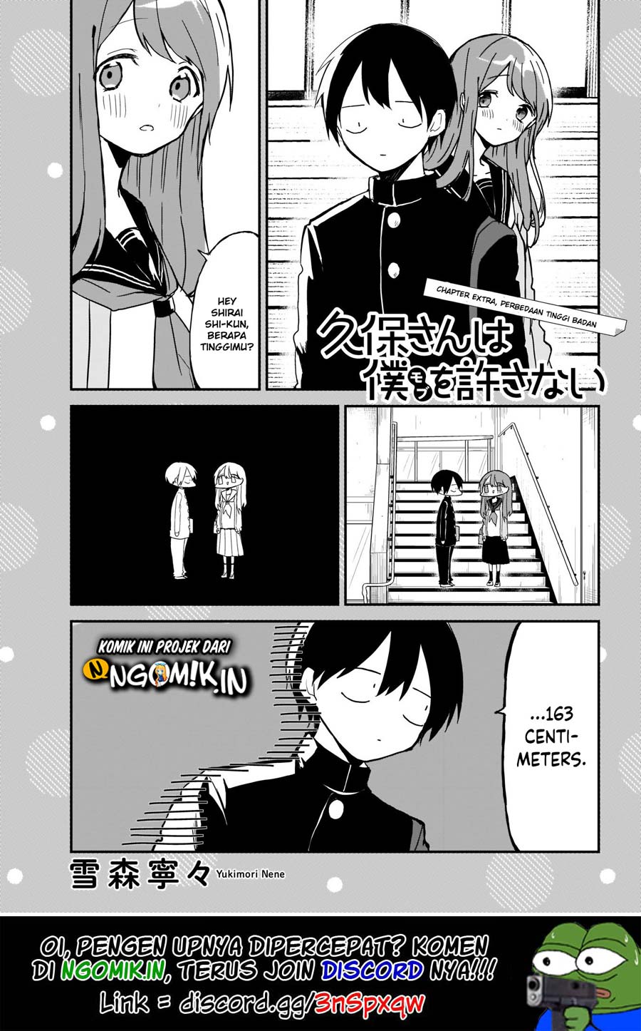 Kubo-san wa Boku (Mobu) wo Yurusanai Chapter 03.5 Gambar 2